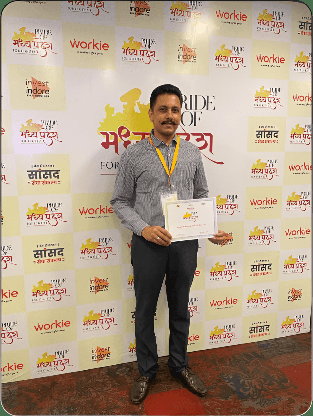 Vipin Maru